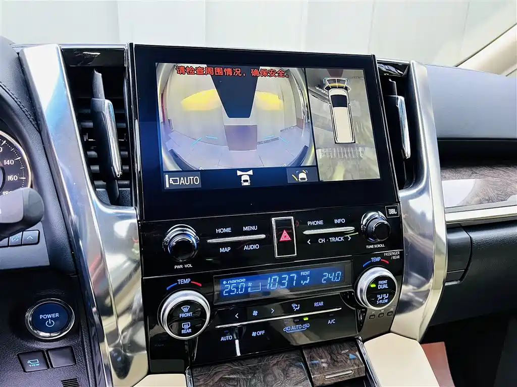 Toyota Vellfire 2020 Twin Engine 2.5L HV Premium Edition фото 13
