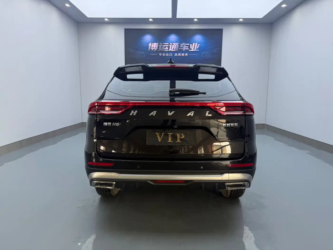 Haval H6 2021 1.5GDIT Automatic Urban Edition фото 5