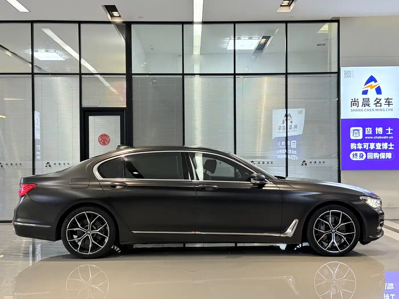 BMW 7 Series 2018 740Li xDrive Premium Type Excellence Package фото 8