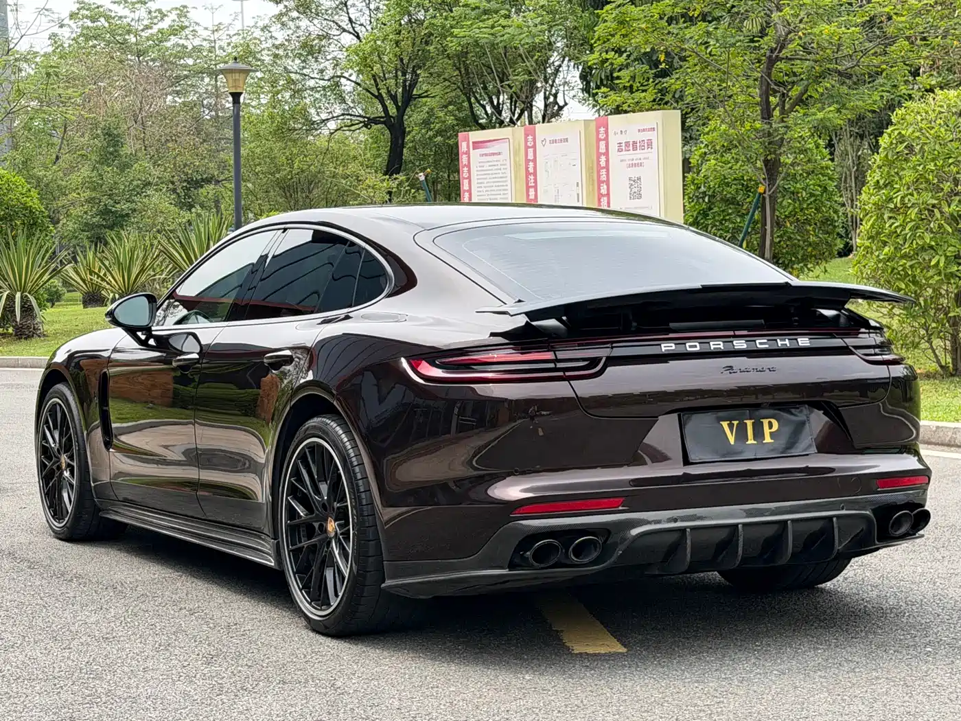 Porsche Panamera 2017 Panamera 3.0T фото 6