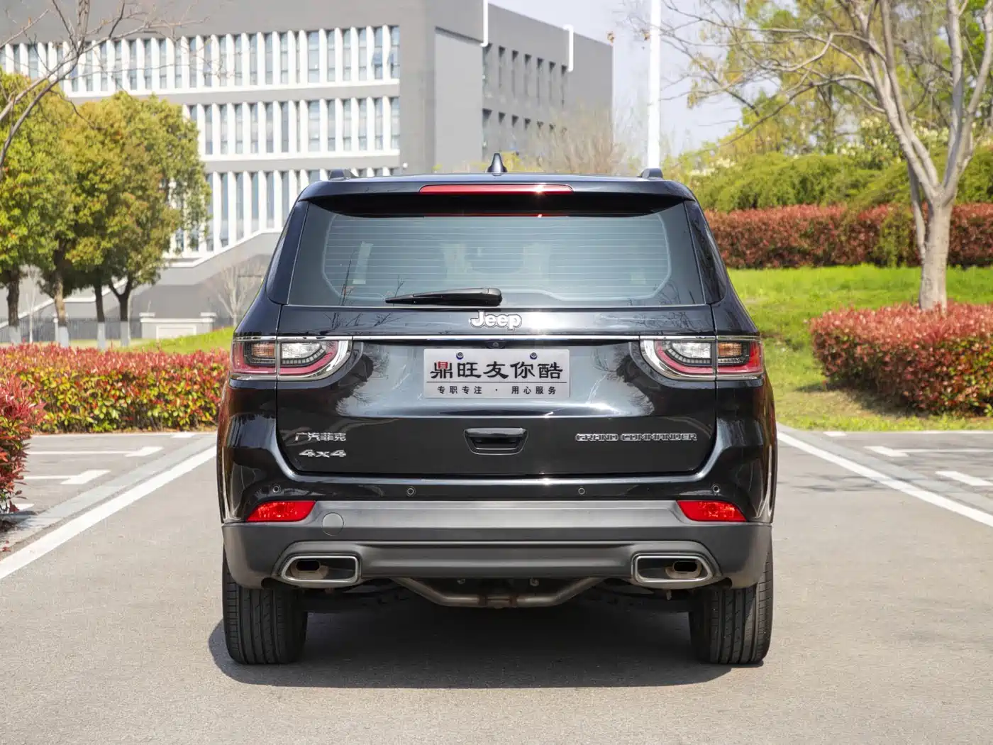 JEEP GRAND COMMANDER