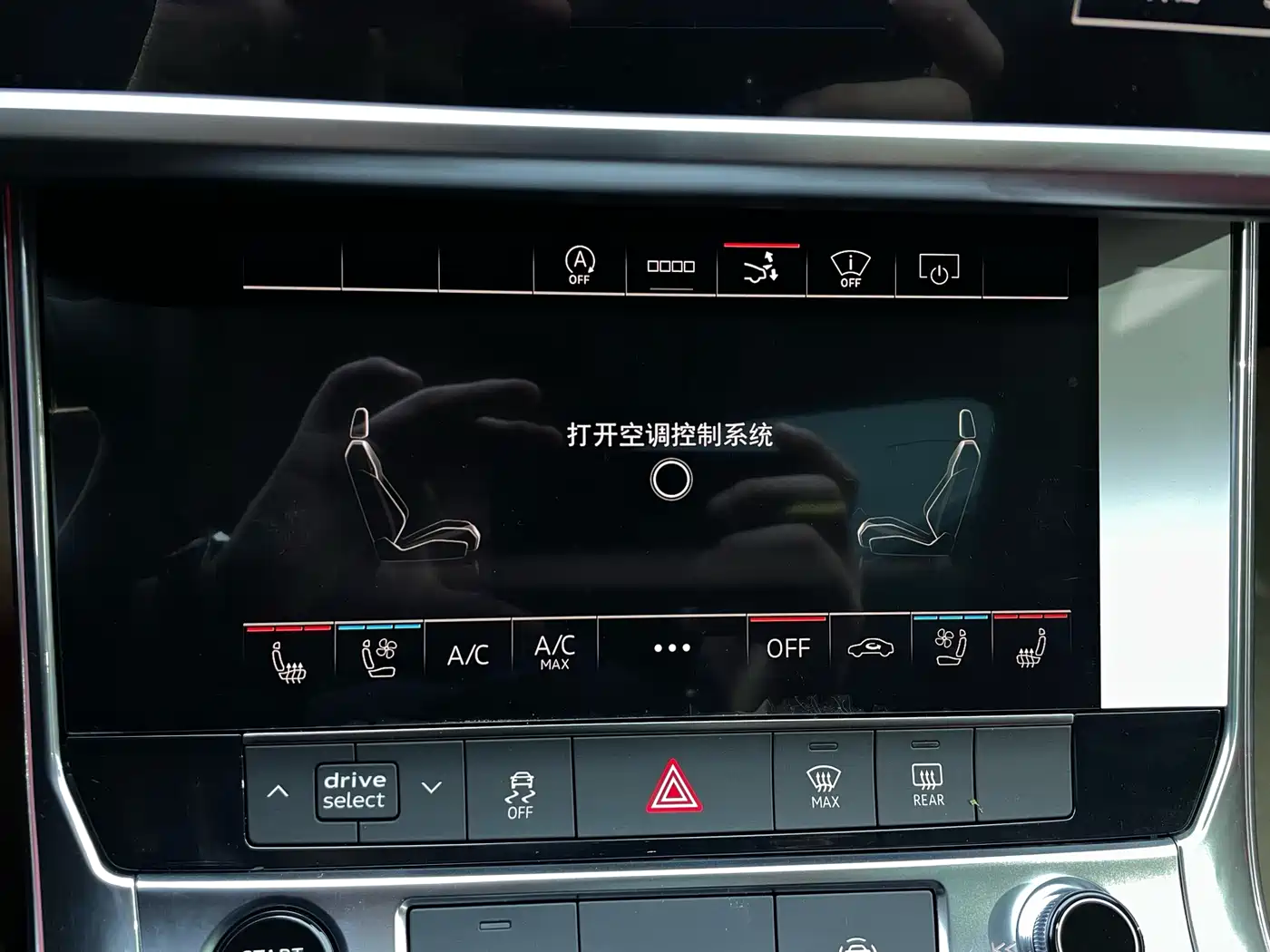 Audi A7 2024 55 TFSI quattro Exclusive фото 11