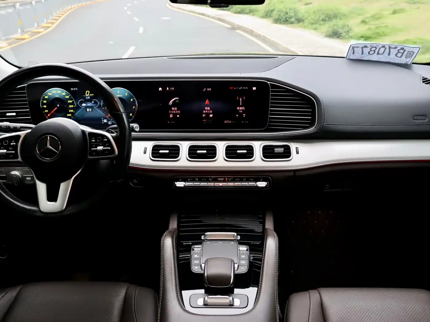 Mercedes-Benz GLE 2021 GLE 450 4MATIC Dynamic фото 9
