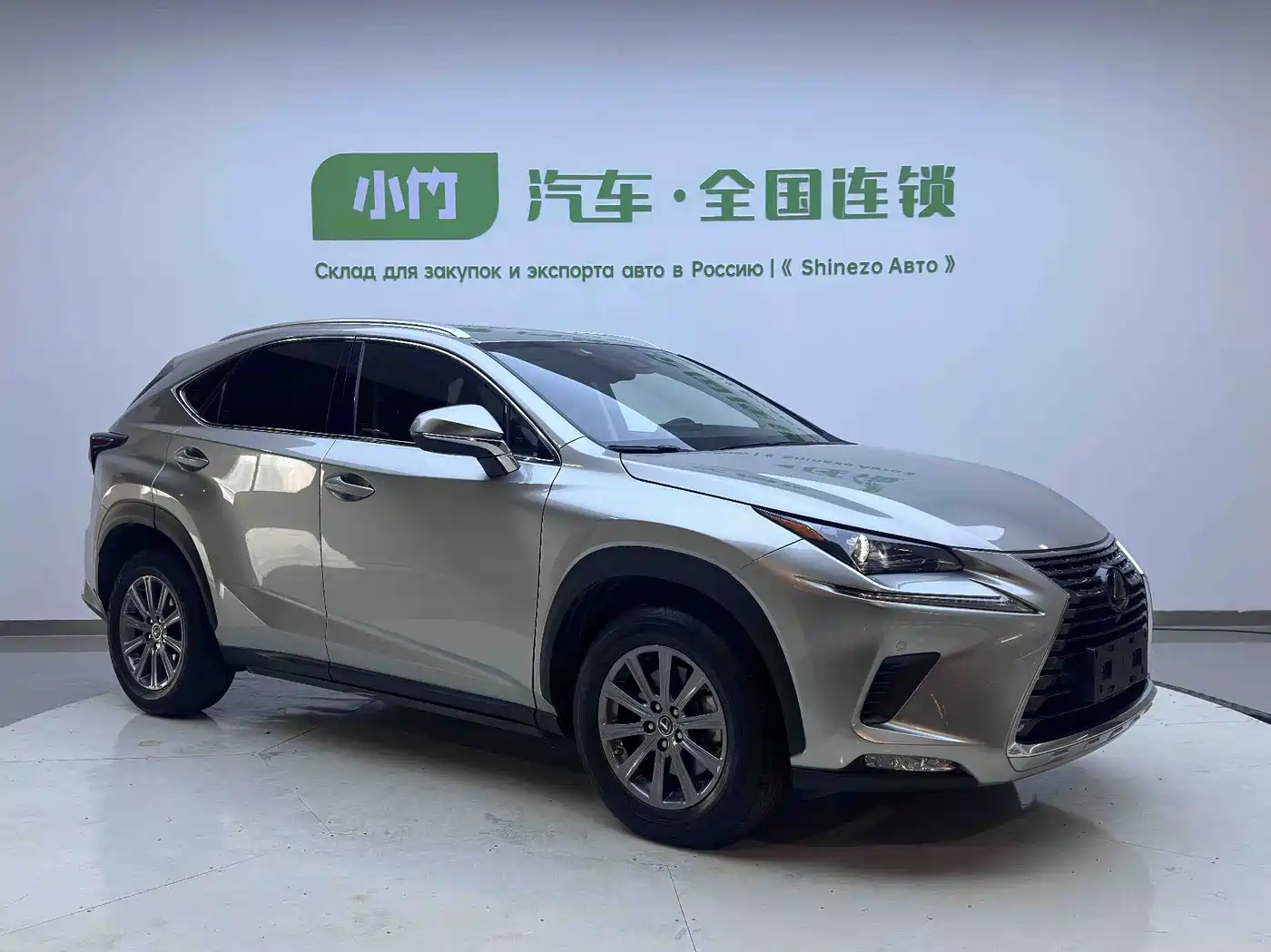 Lexus NX 2020 200 AWD F Sport China V фото 2