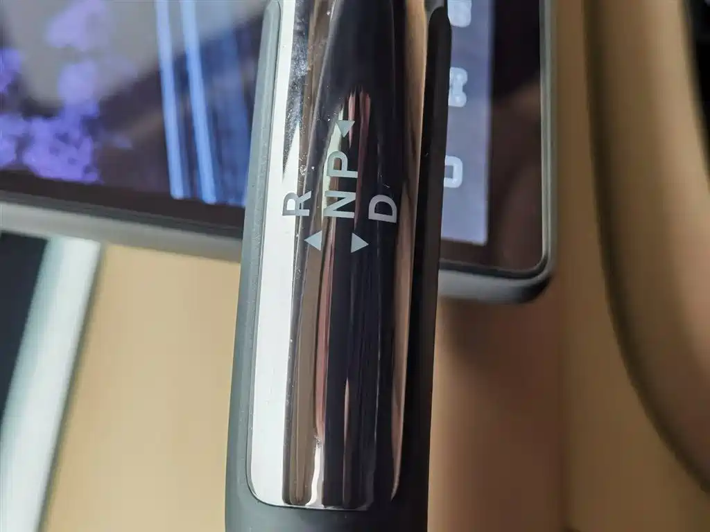 BLUE ELECTRIC BLUE ELECTRIC E5 PLUS