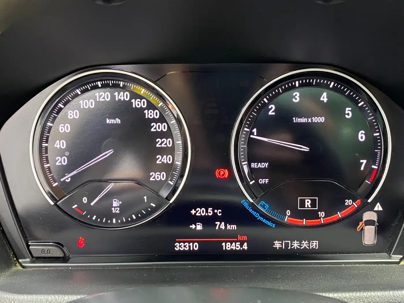 BMW X1 2022 sDrive20Li Fashion фото 7