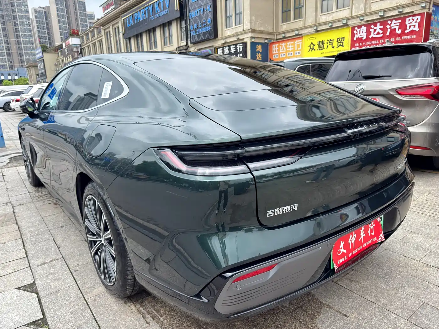 Geely Galaxy Galaxy Xingyao 8 2025 130km EM-P Starship Edition фото 6