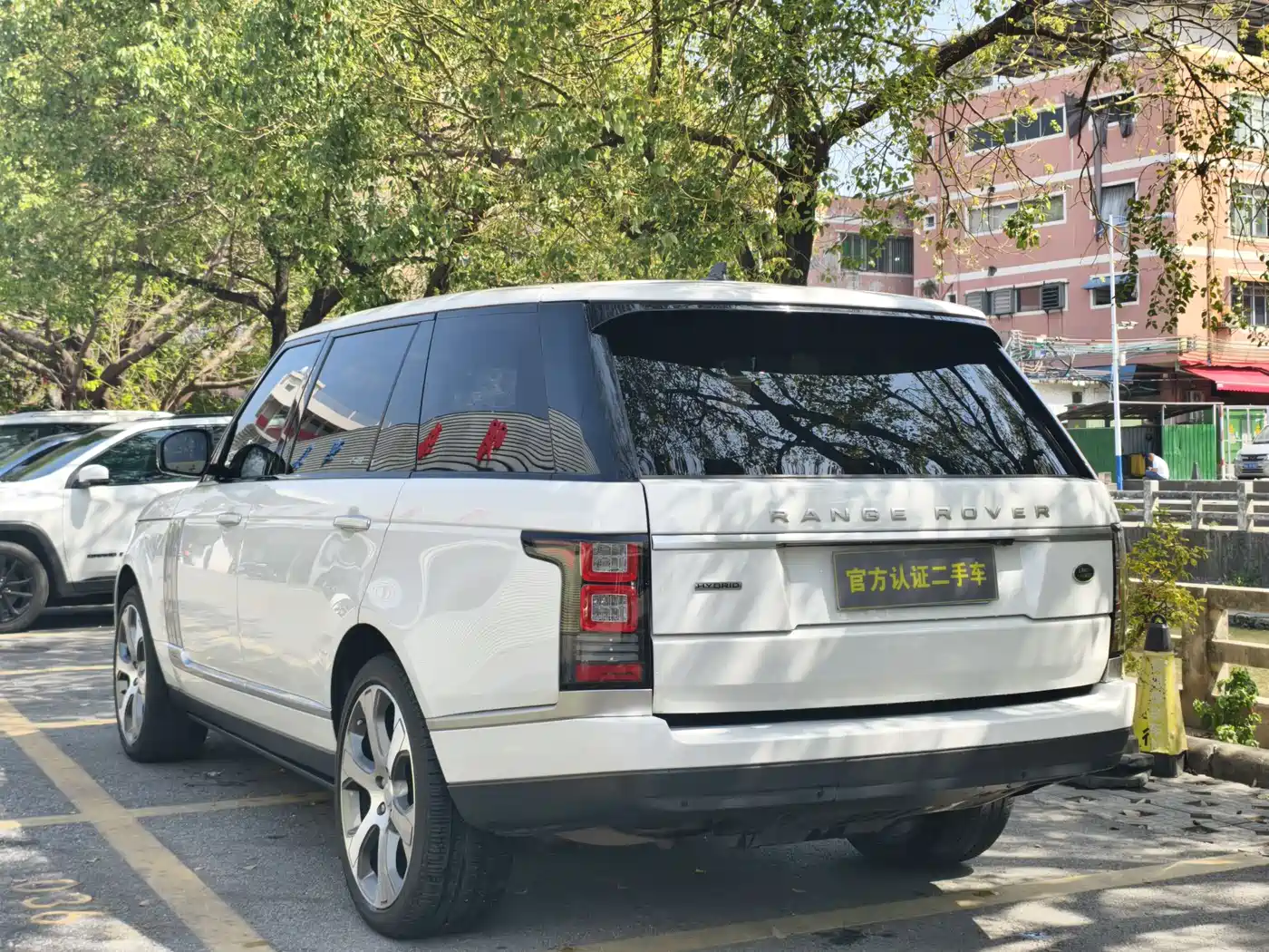 LAND ROVER RANGE ROVER