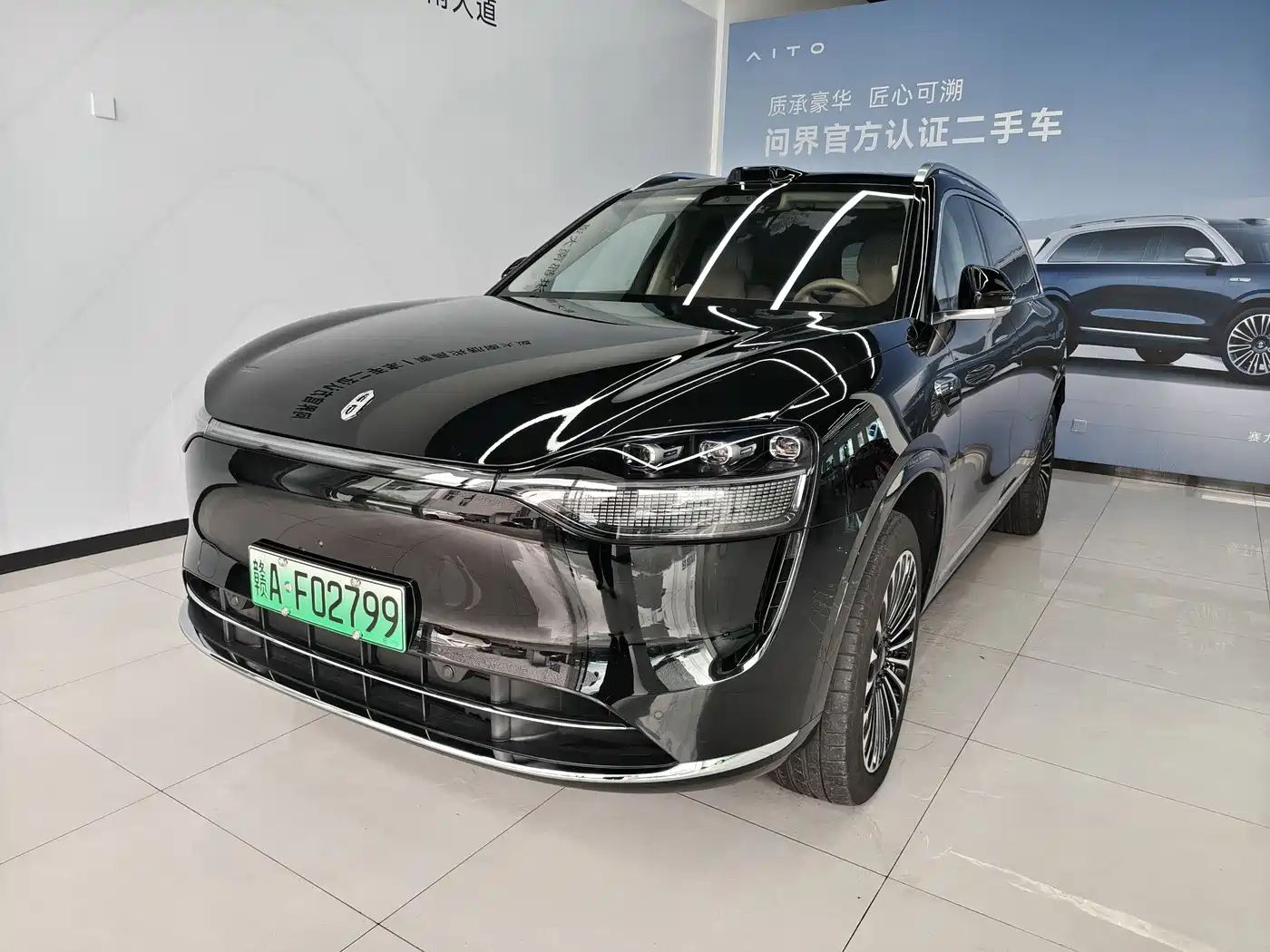 AITO Wenjie AITO M9 2025 Extended Range Ultra 52kWh 6-Seater