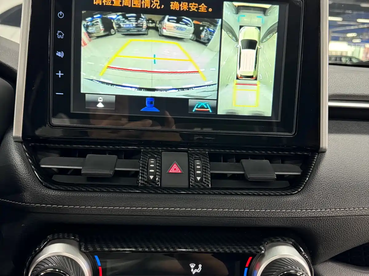 Toyota RAV4 Rongfang 2020 2.0L CVT 2WD Trend Edition фото 14