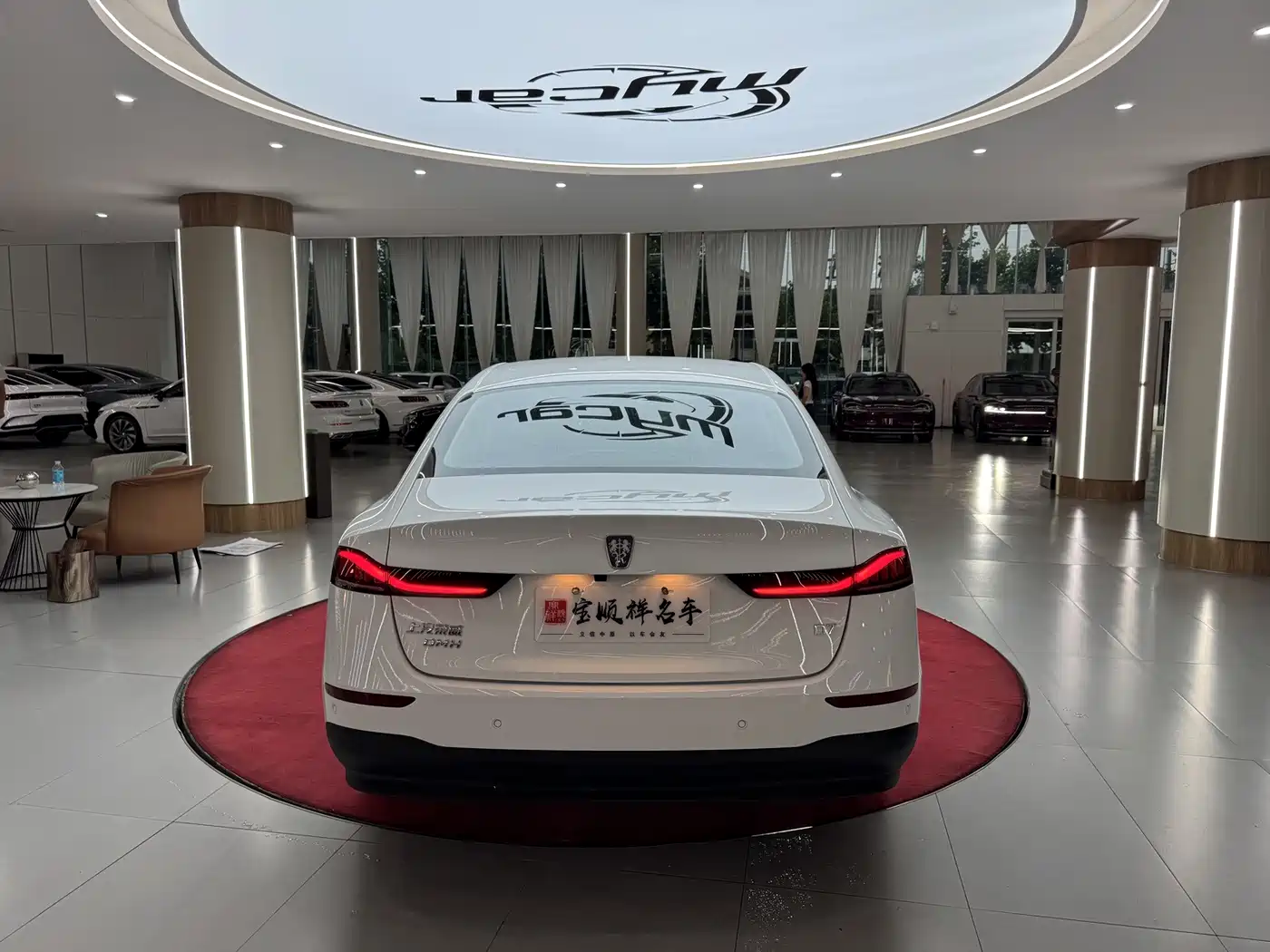 Roewe D7 2026 2023 DMH 125km Beyond Edition
