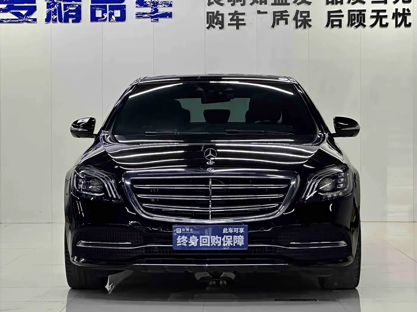 Mercedes-Benz S-Class 2020 S 350 L Premium Edition Collector's Version фото 3