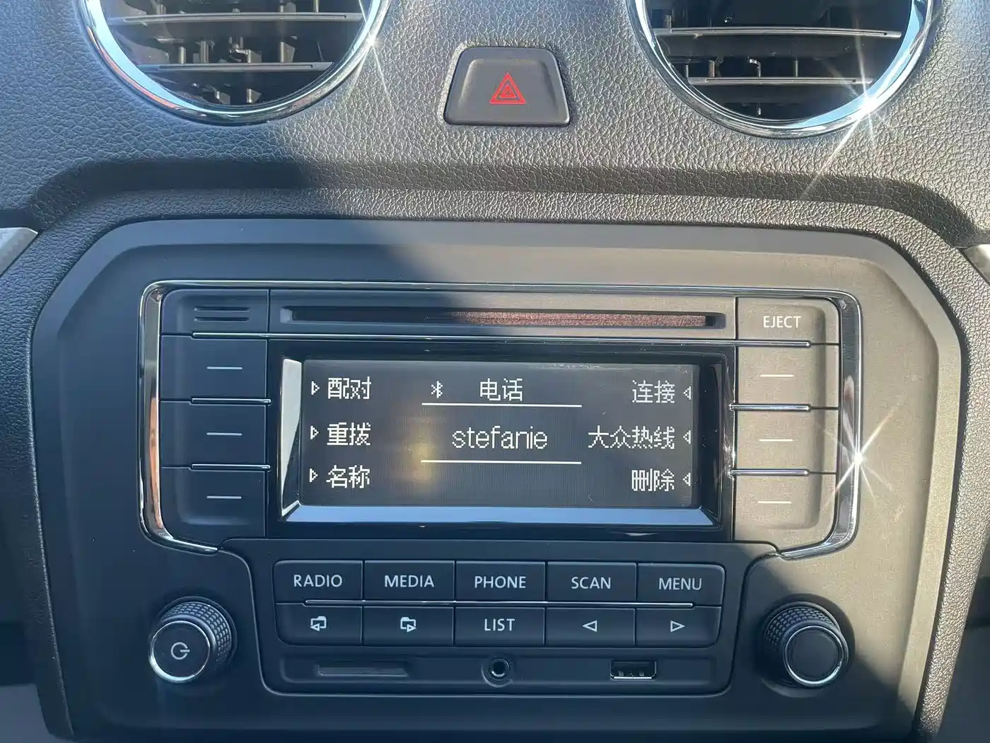 Volkswagen Jetta 2015 1.6L Automatic Luxury фото 16