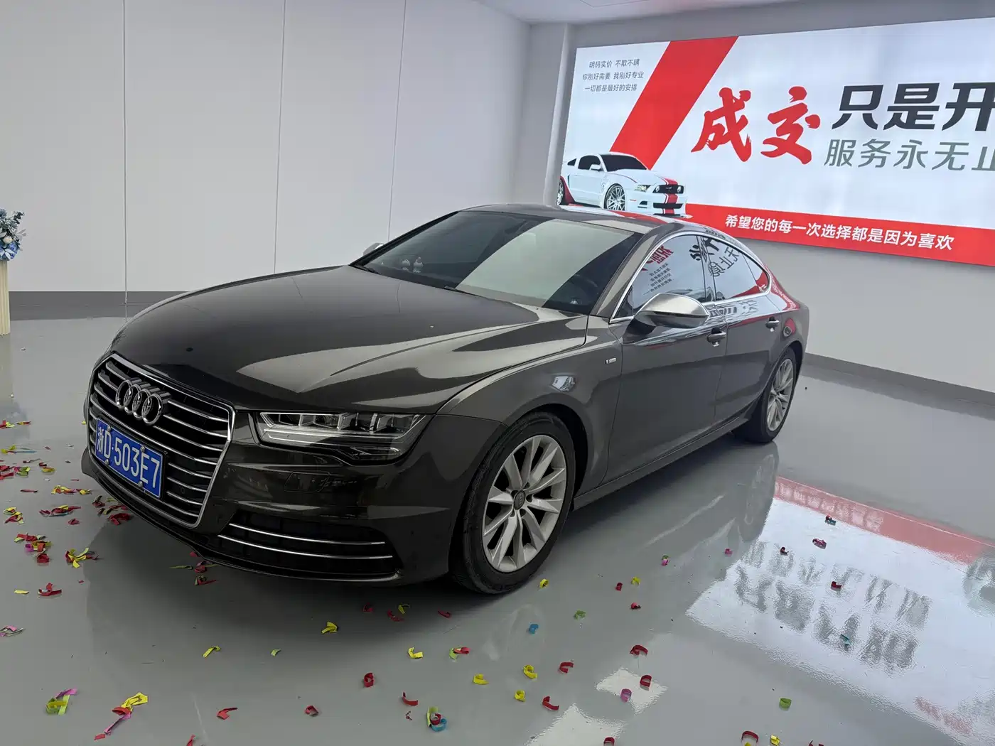Фото 1 - Audi A7