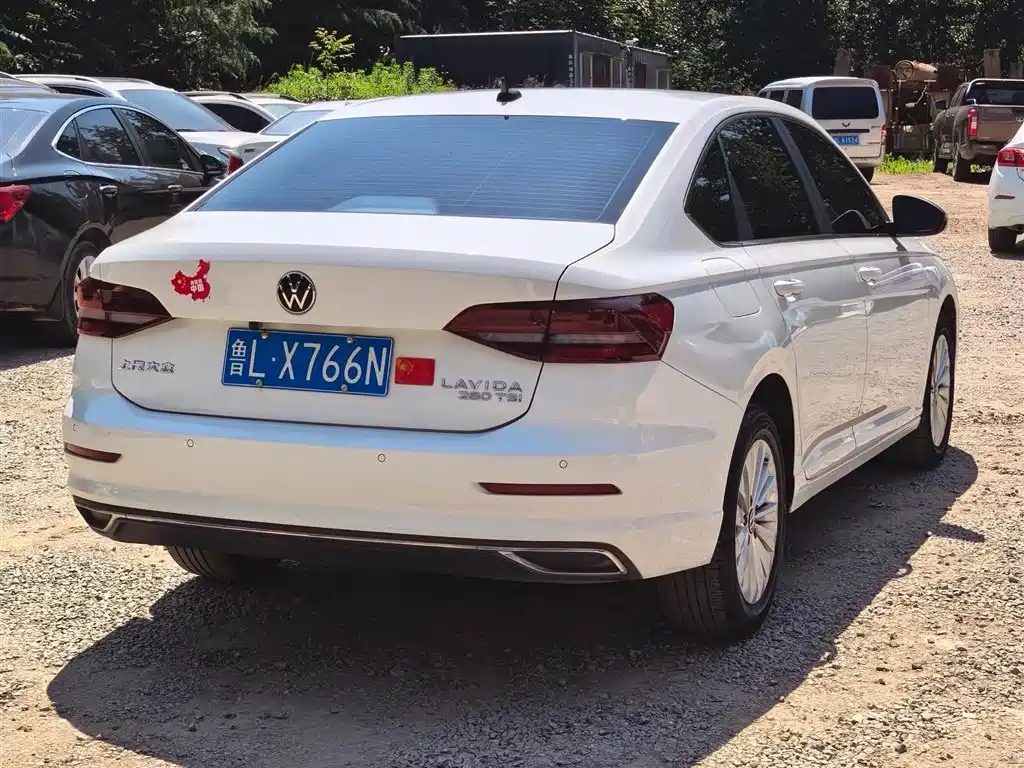 VOLKSWAGEN LAVIDA