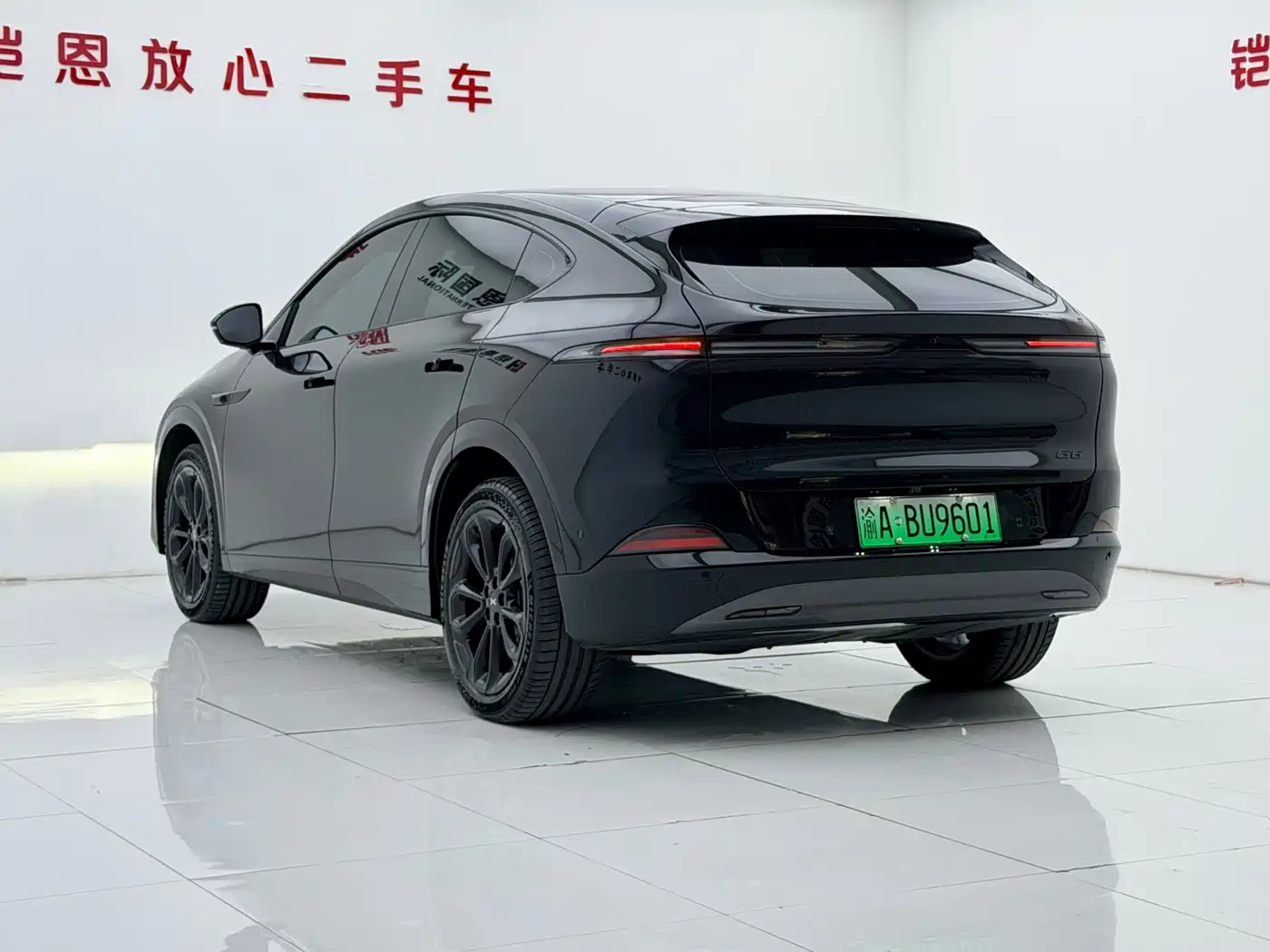 XPeng G6 2026 2025 625 Long Range Max Tech Edition