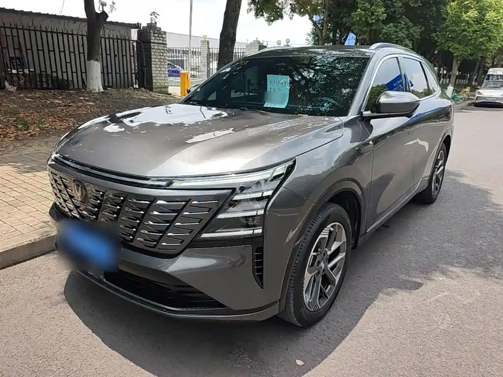 Changan CS75 PLUS 2025 4th Gen 1.5T New Blue Whale Smart Premium
