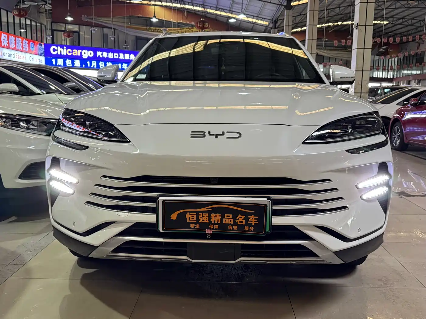 BYD SONGJIANG NEW ENERGY