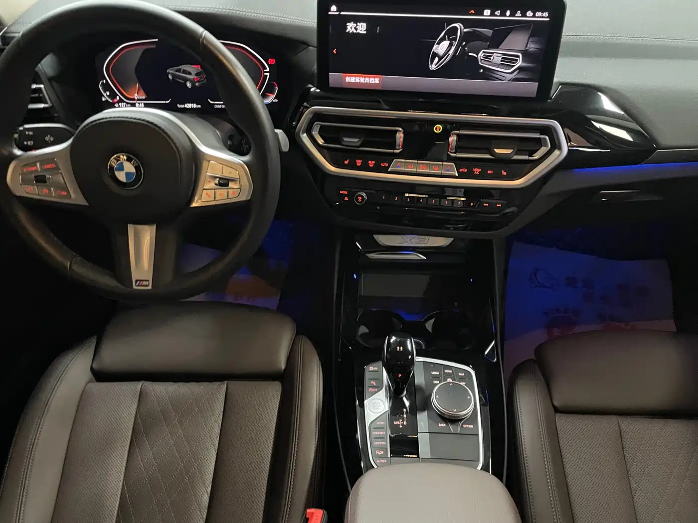 BMW X3 2023 xDrive30i Leading M Night Package фото 5