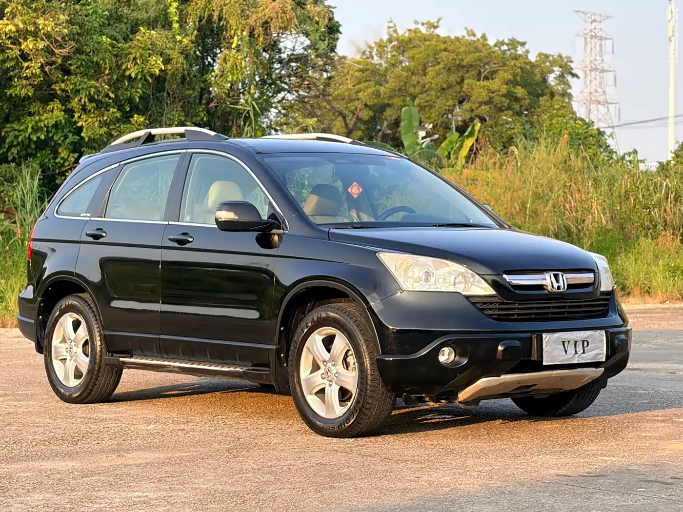 Photo 3 - Honda CR-V