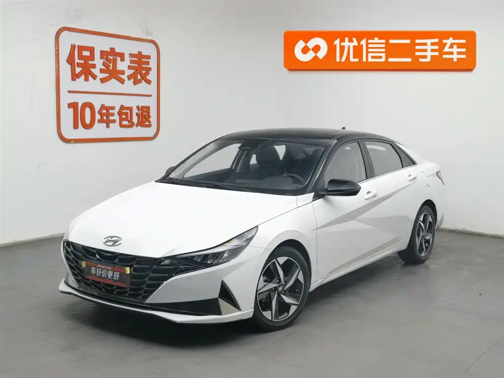 MODERN ELANTRA 2023