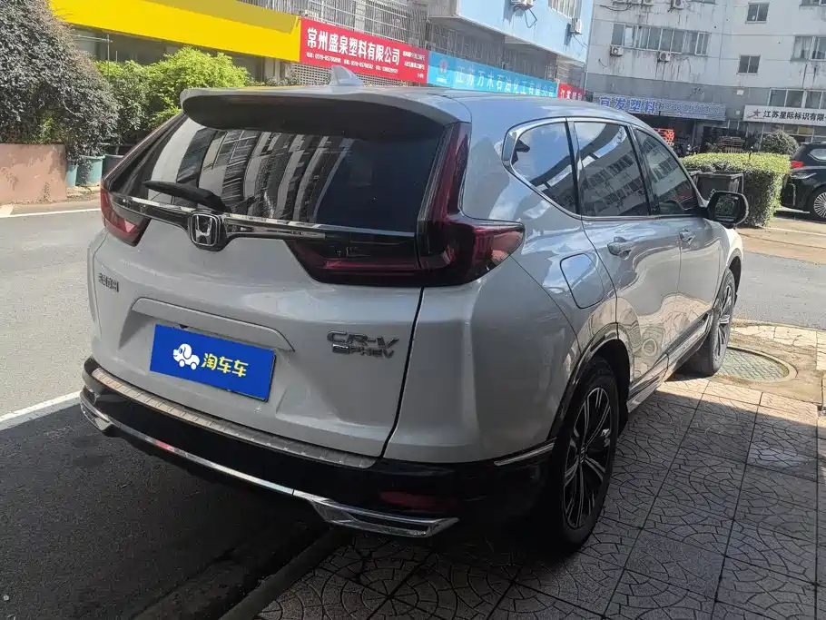 Honda CR-V New Energy 2021 2021 Sharp Hybrid e+ 2.0L Elegance Edition
