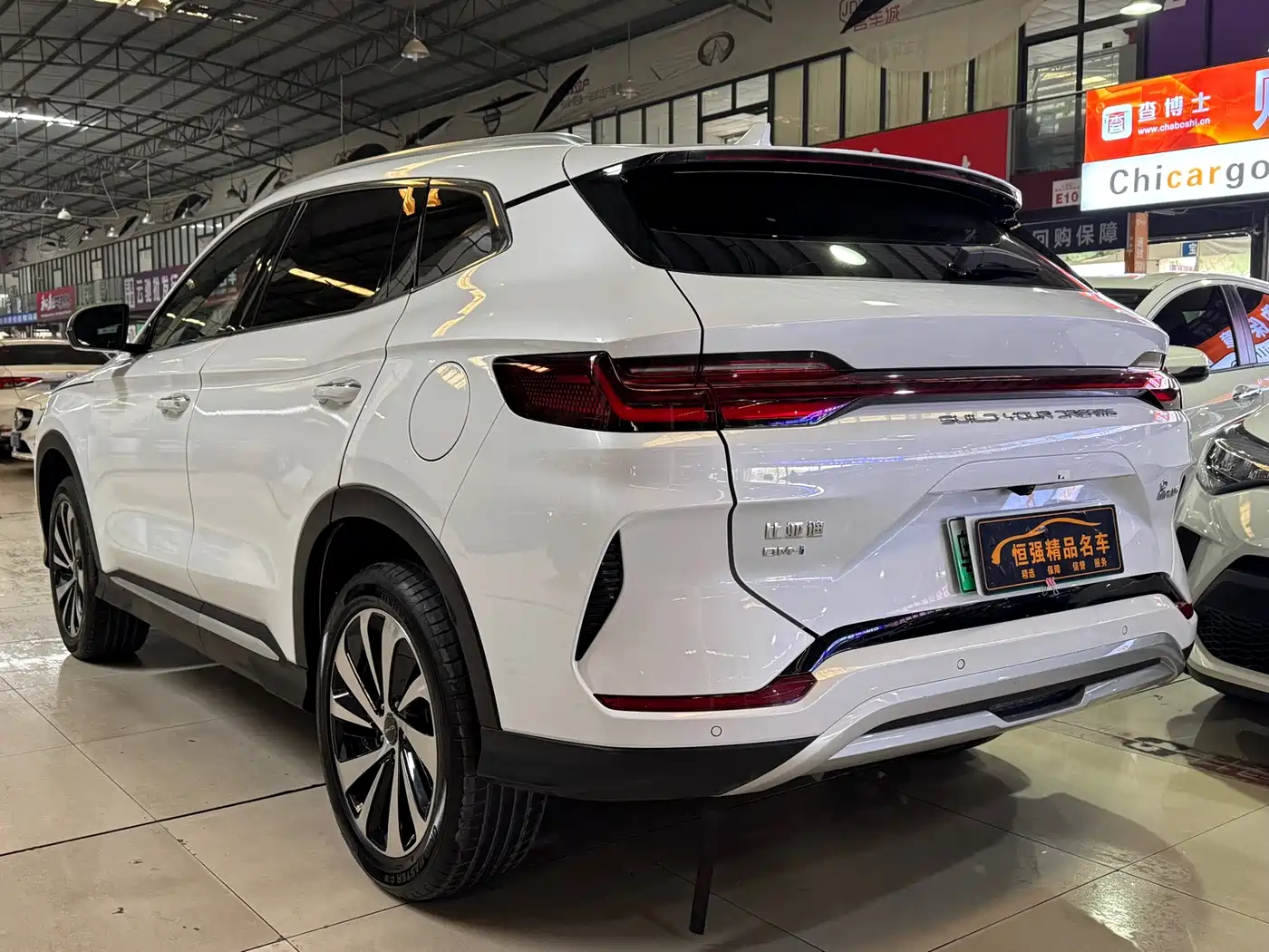 BYD SONGJIANG NEW ENERGY