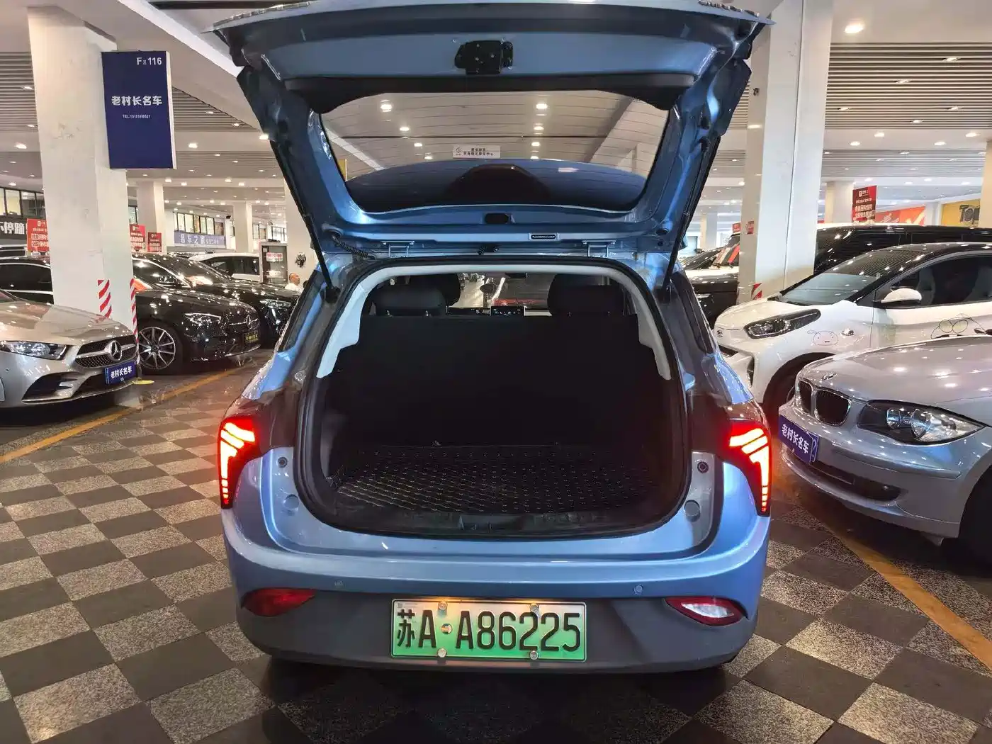 Nezha Auto Nezha V 2020 2021 Standard Range Entertainment Edition