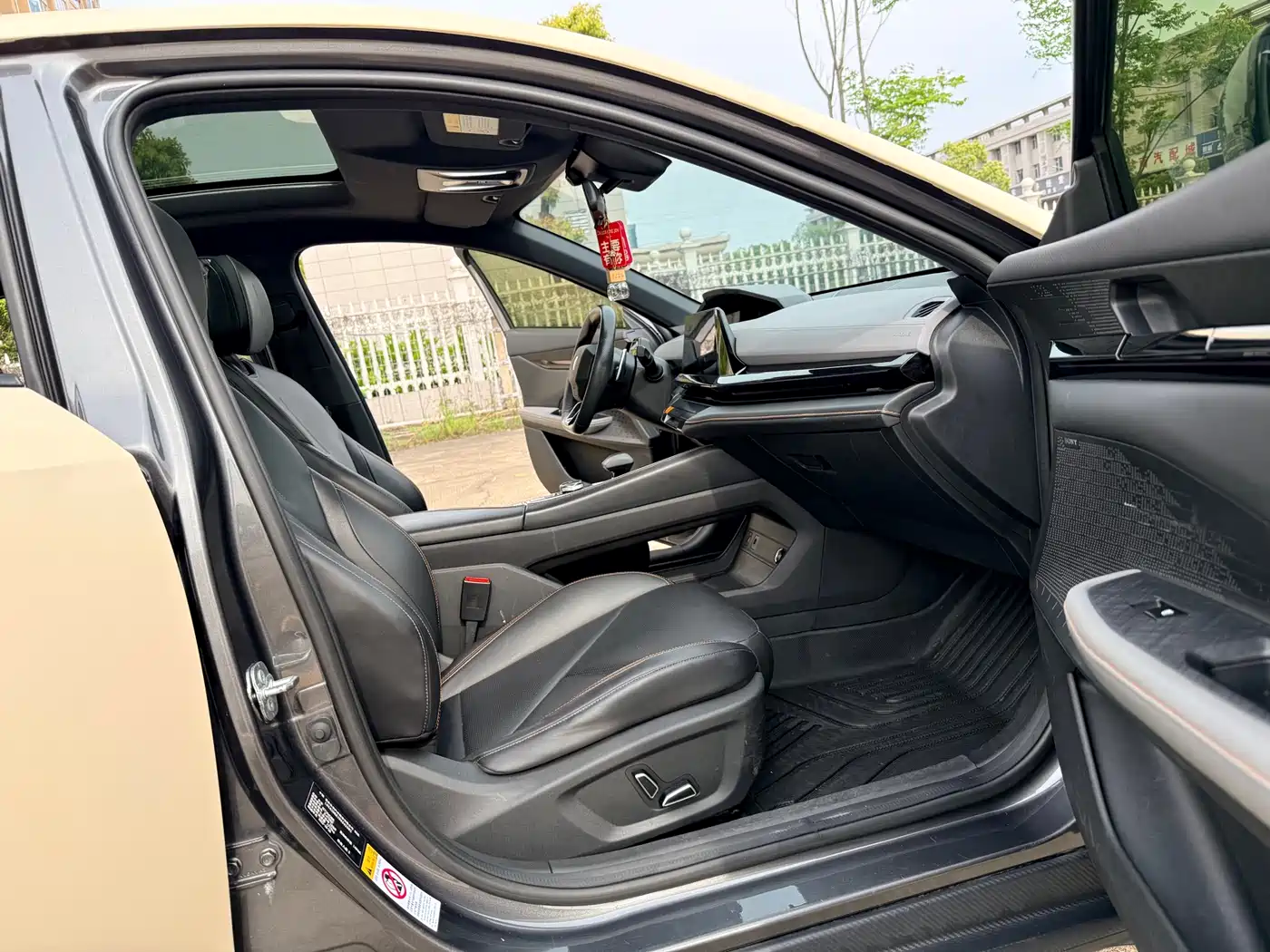 CHANGAN UNI-V