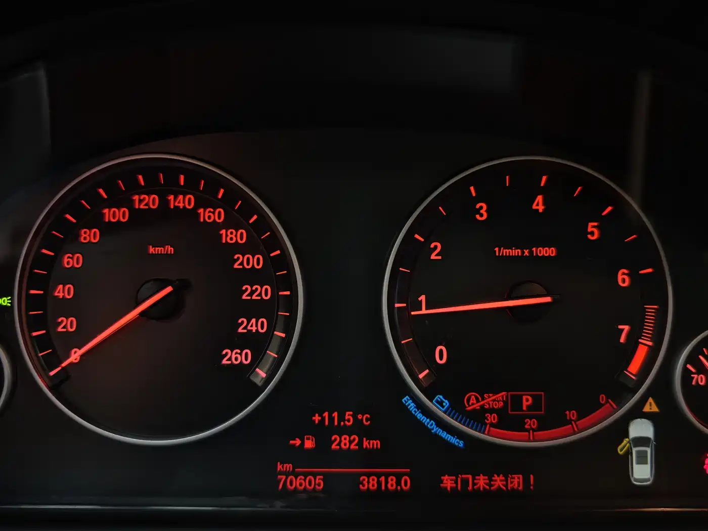 BMW 5 Series (Import) 2014 528i xDrive M Sport Wagon фото 25