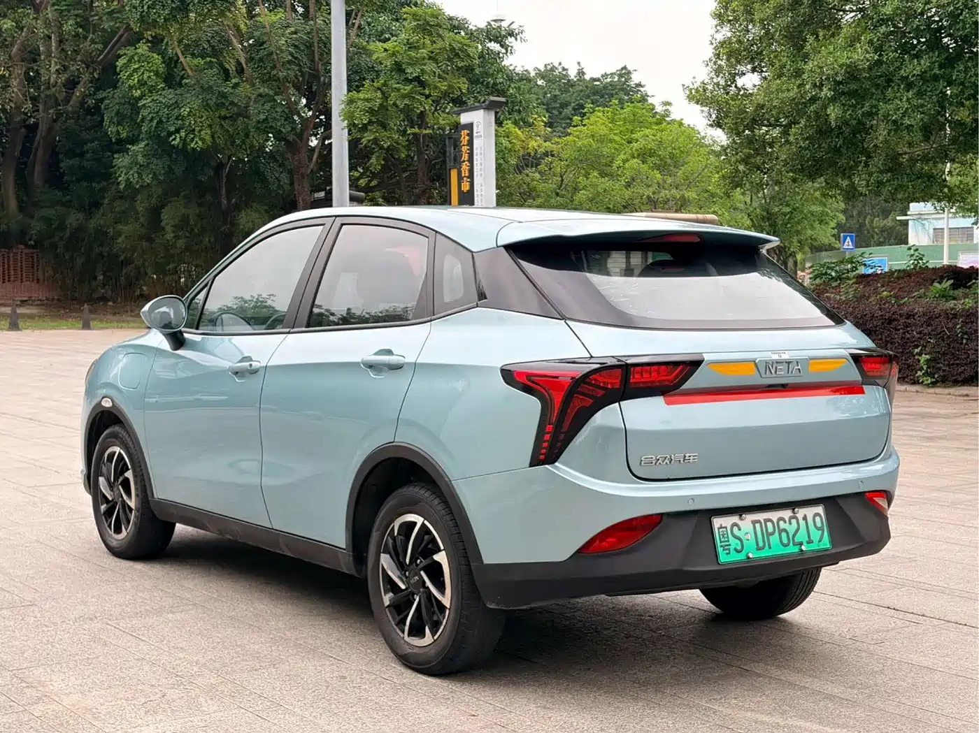 Nezha Auto Nezha V 2022 2022 Long Range Industry Custom Edition