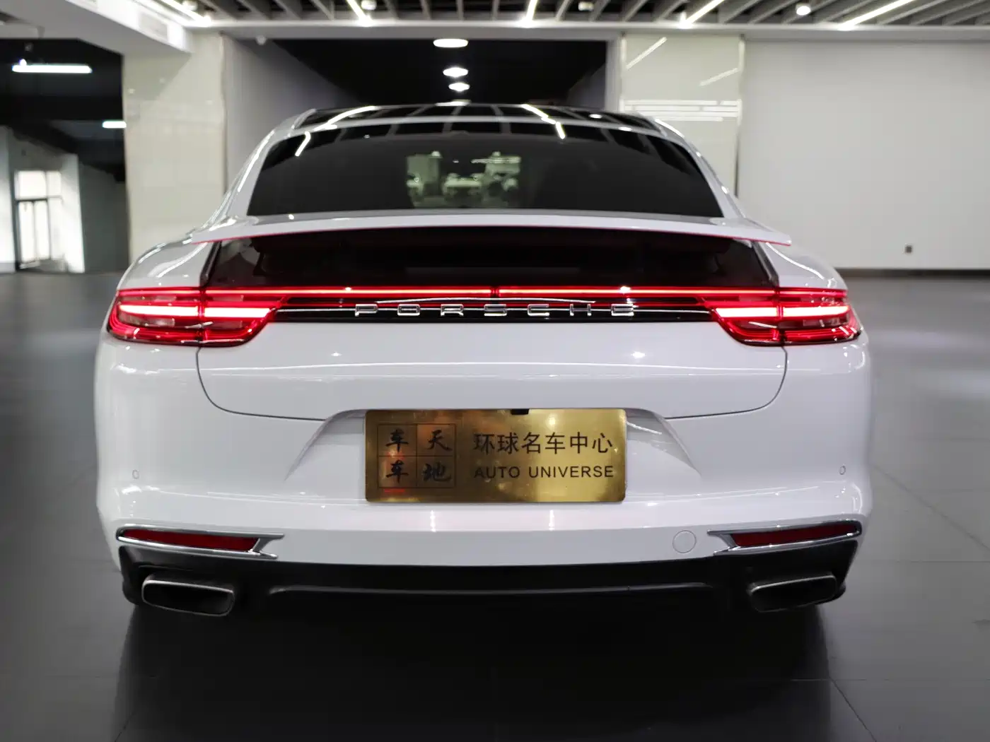 Porsche Panamera New Energy 2017 Panamera 4 E-Hybrid Executive Long Wheelbase 2.9T фото 6