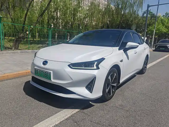GAC Group GAC Toyota iA5 2021 Luxury Edition