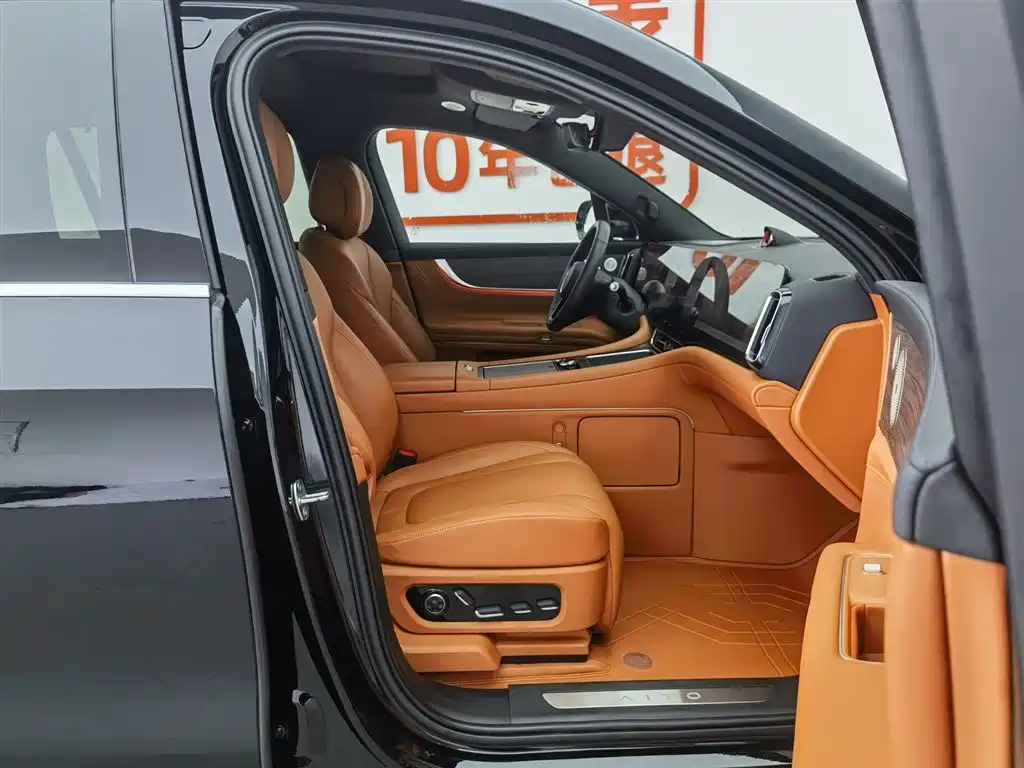 AITO Wenjie AITO M9 2024 Range Extender Ultra 52kWh 6-seater фото 23