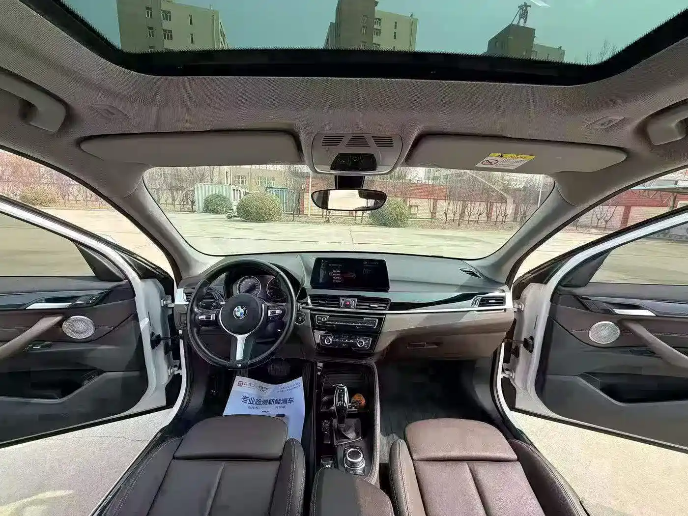 BMW X1 2021 sDrive20Li Exclusive фото 7