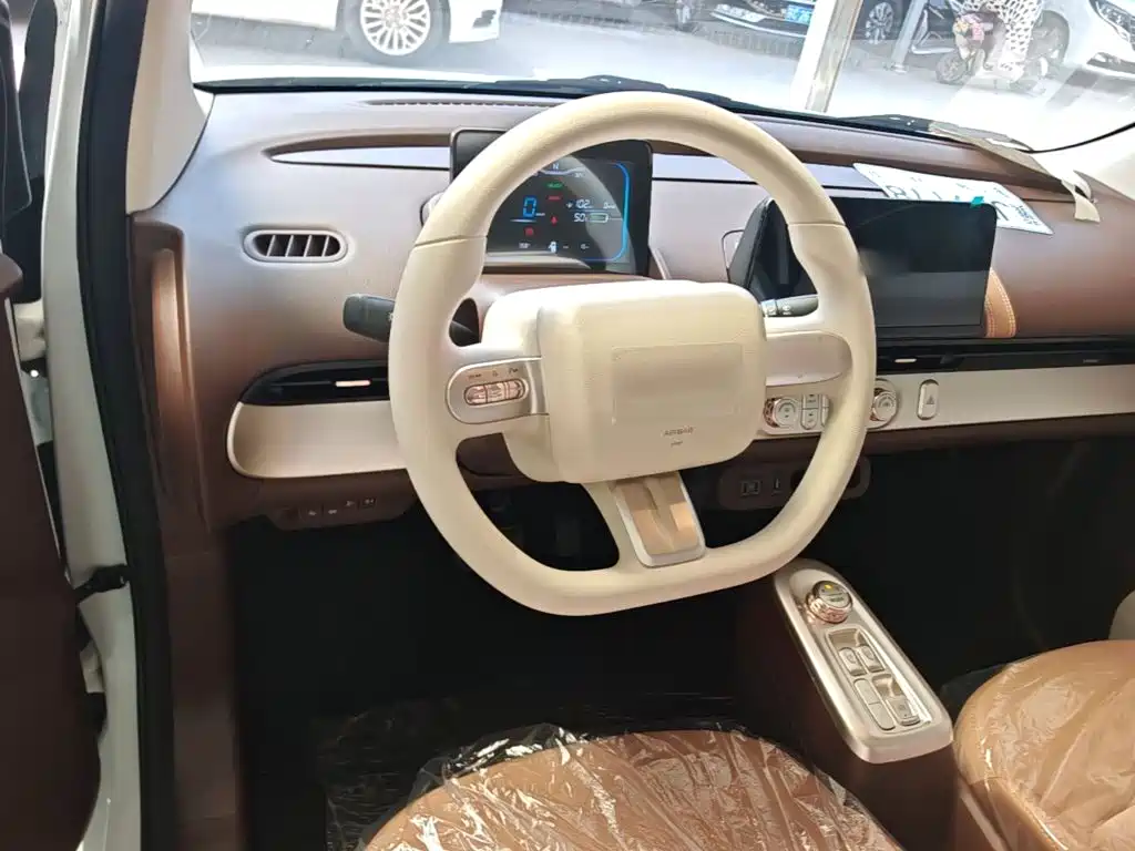 Changan Lumin 2026 2026 Model 205km Treasure Edition