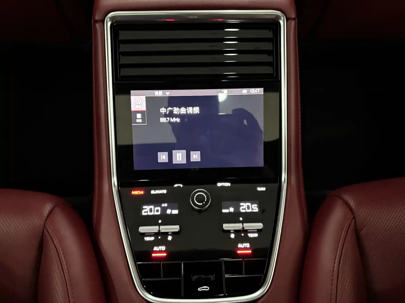 Porsche Panamera 2021 Model Panamera 2.9T фото 21