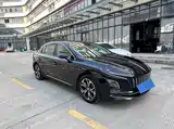 Фото 3 - Hongqi E-QM5