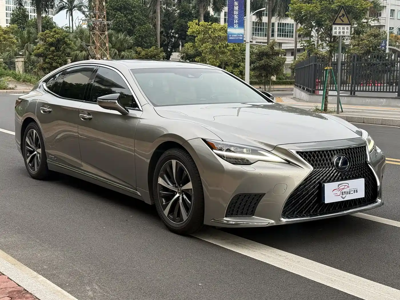 Lexus LS 2021 500h Excellence Edition фото 3
