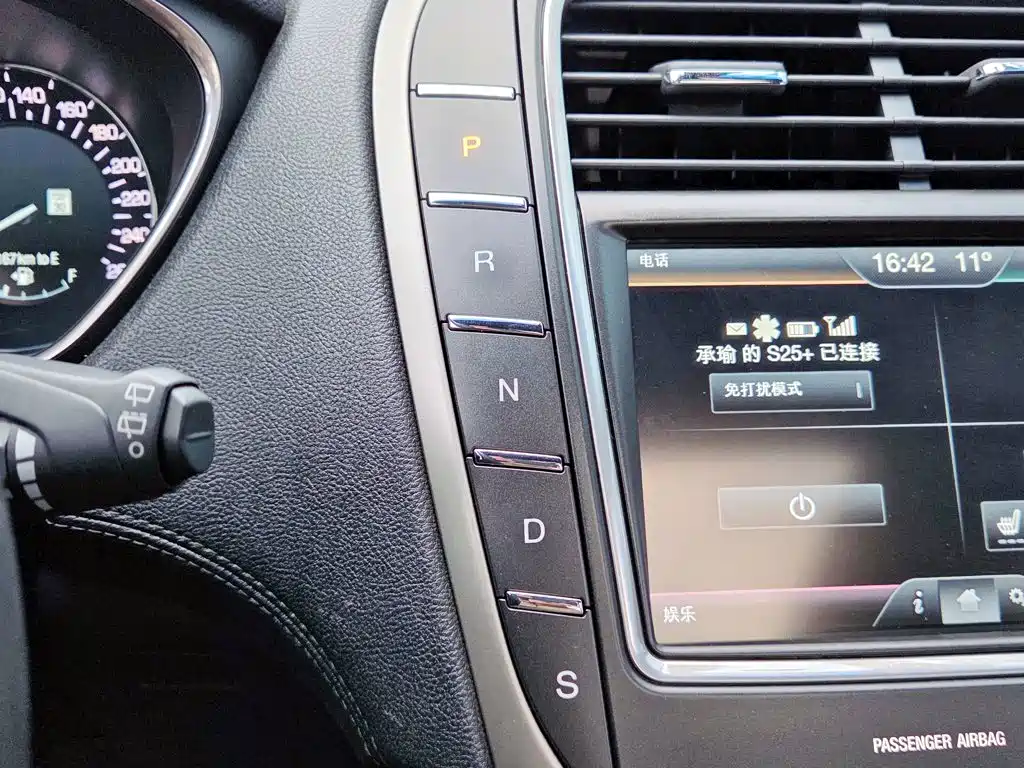 Lincoln MKX 2018 2015 2.7T AWD Prestige Edition