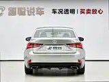 Фото 4 - Lexus IS