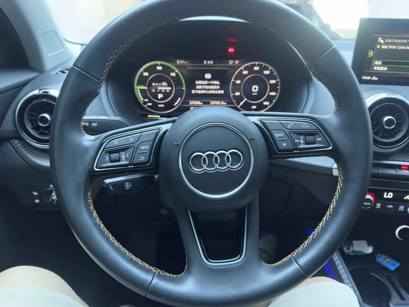 Audi Q2L e-tron 2023 2022 Q2L e-tron Pure Electric Intelligent
