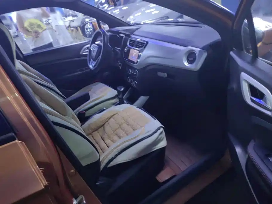 Zhonghua V3 2015 2015 1.5L Automatic Elite Model