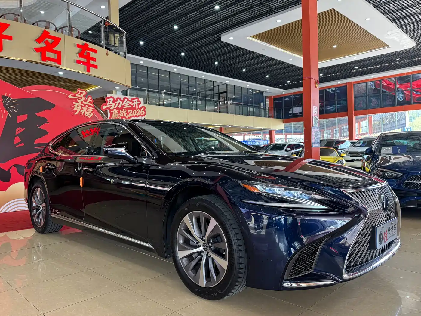 Lexus LS 2018 500h Excellence Edition China V фото 3