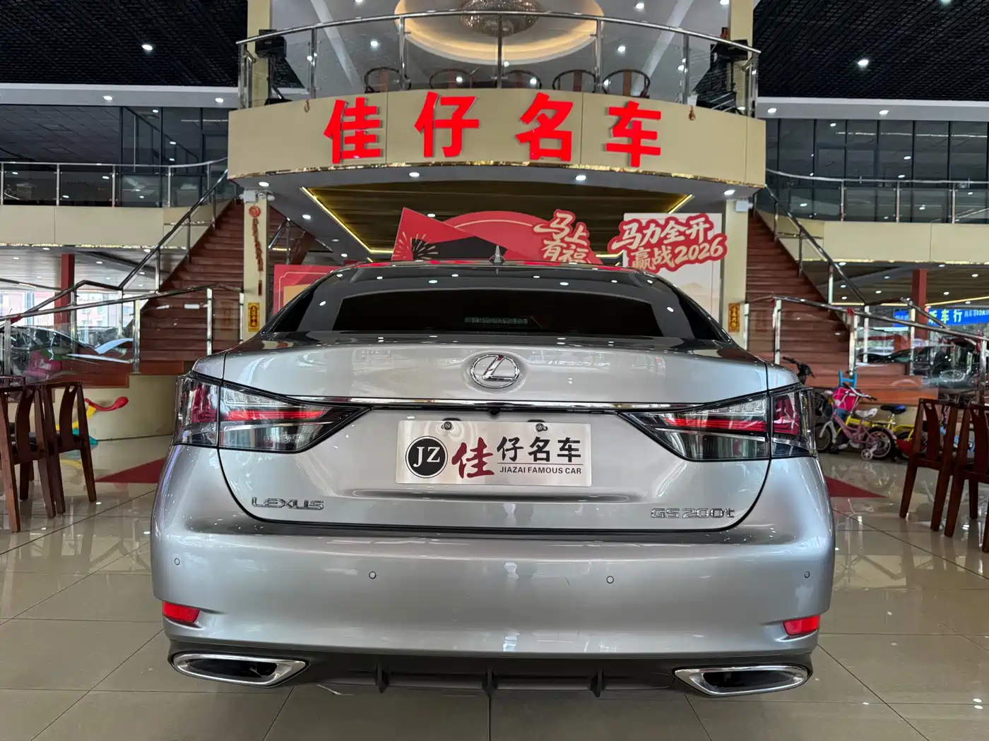 Lexus GS 2016 200t Leading Edition фото 4