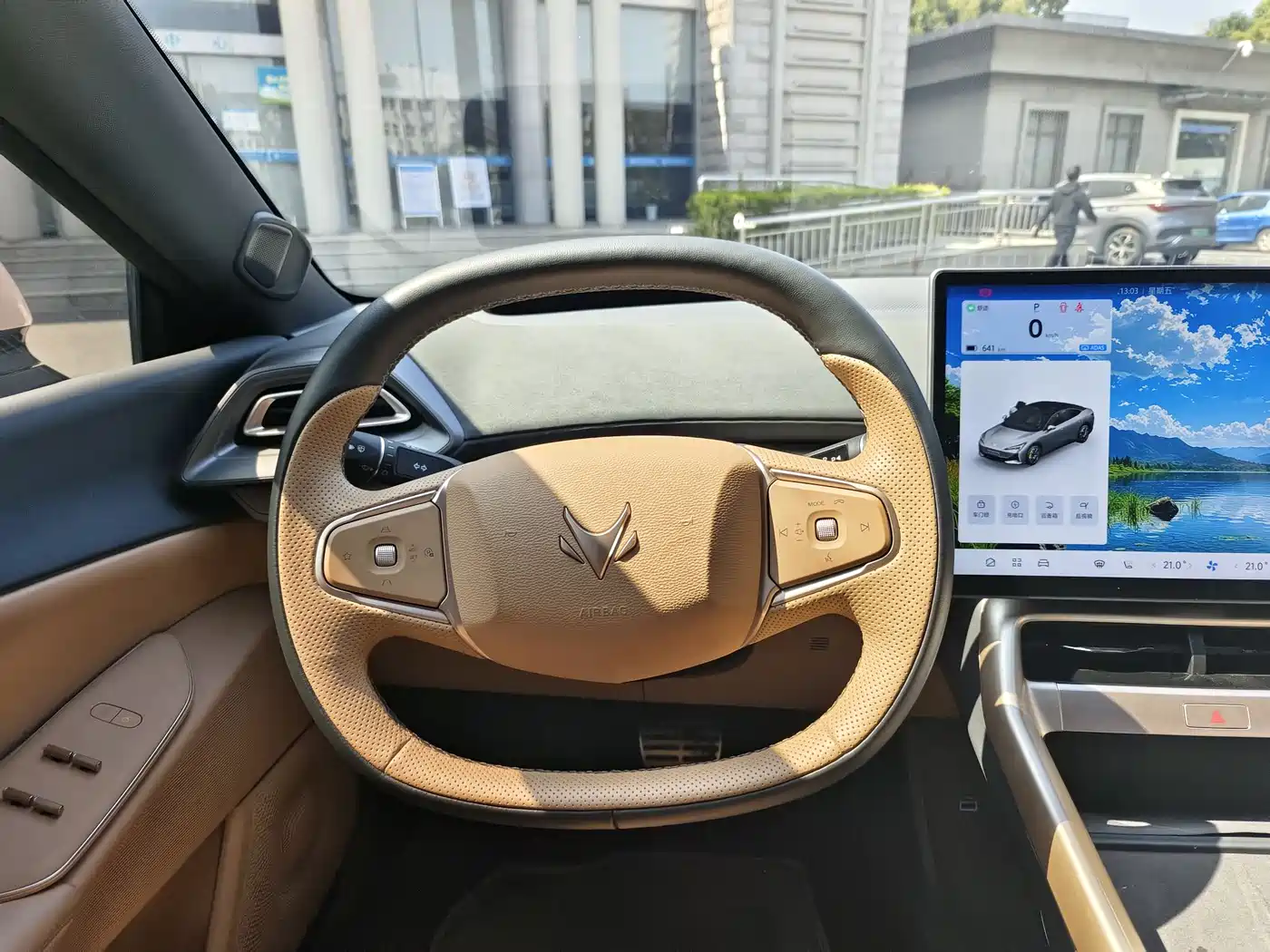 ARCFOX EXTREME FOX POLAR FOX ALPHA S5