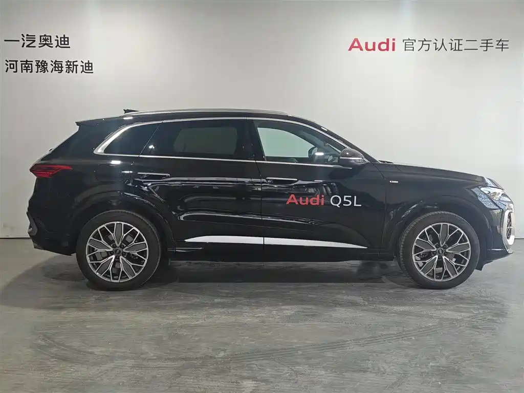 Audi Q5L 2026 Luxury Sport 150kW фото 3