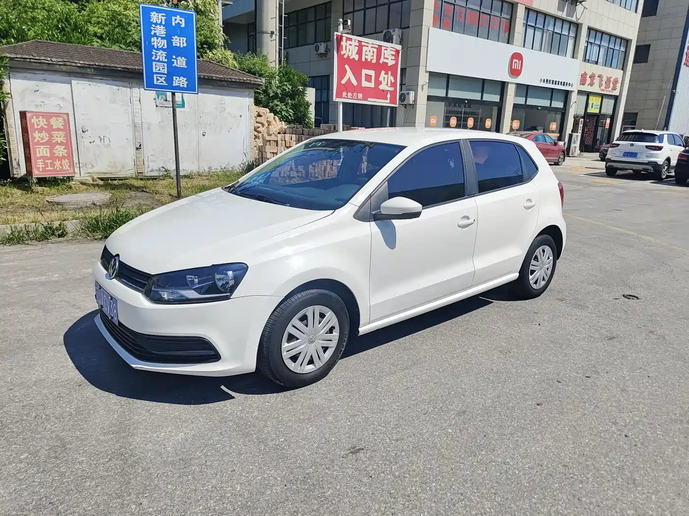 Volkswagen Polo 2018 1.5L Auto Safe Drive