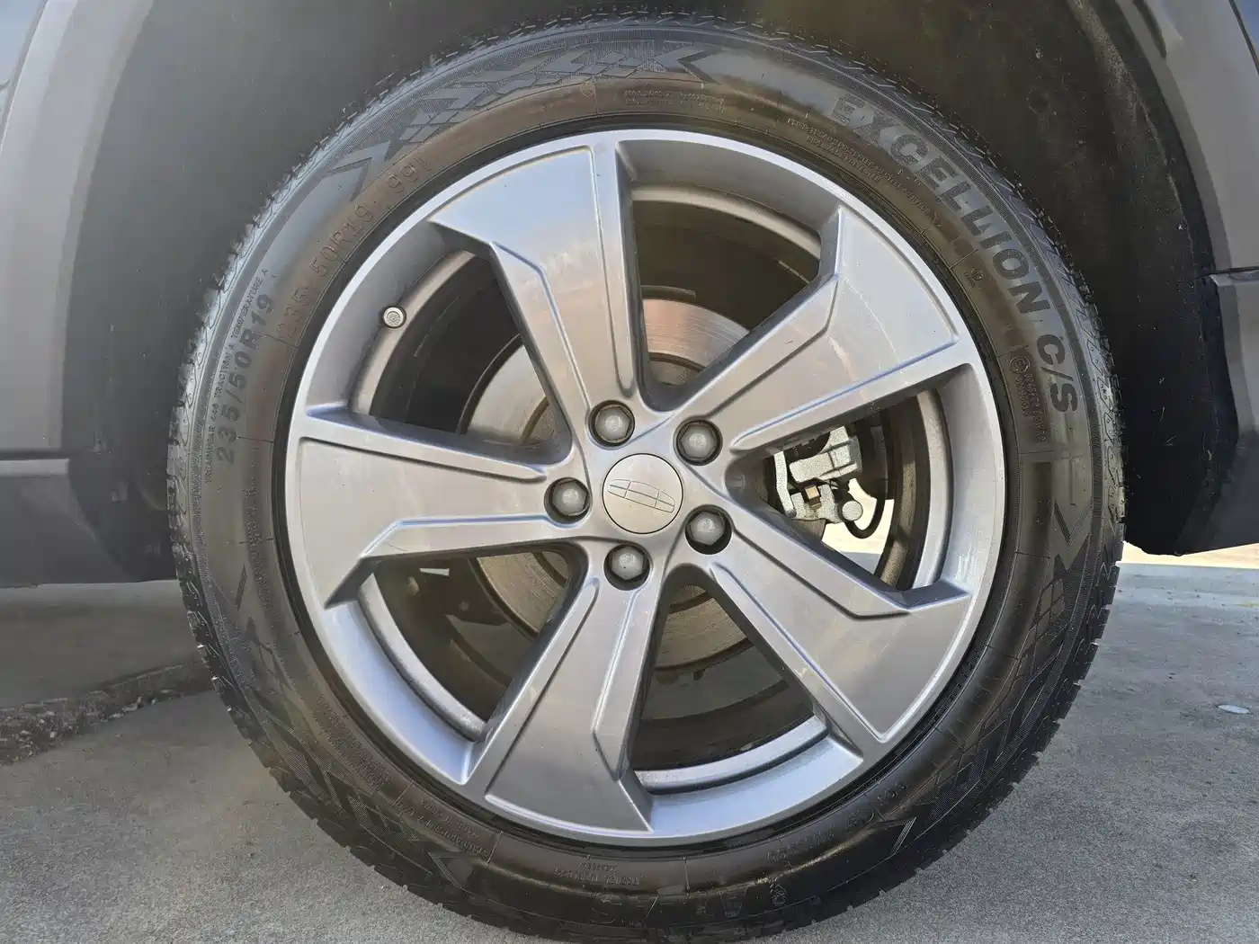Geely Haoyue L 2026 2026 1.5TD DCT Happiness 7-Seater