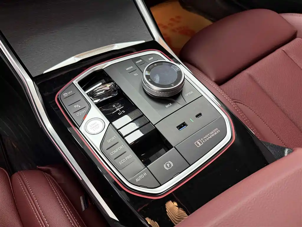 BMW 4 Series 2023 425i Gran Coupe M Sport Package фото 16